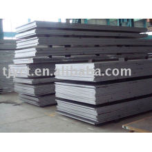 shipbuilding steel plate